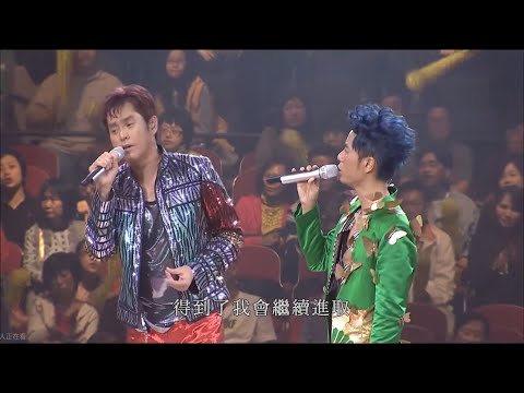 左麟右李~演唱會2009