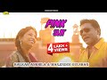 Pink Suit | Balkar Ankhila ll Manjinder Gulshan | Latest Punjabi Songs 2023 || Anand Music