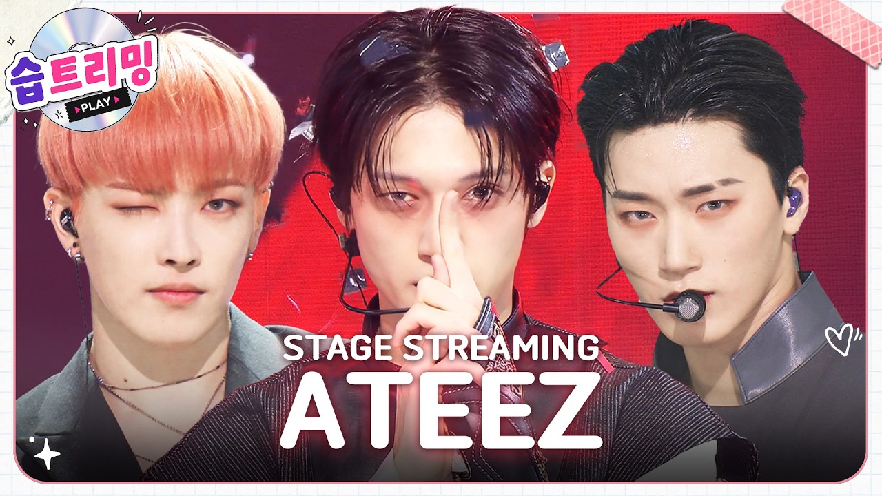 [#습트리밍🎵]🔥'BAD'🔥로 컴백한 에이티즈의 데뷔곡 '해적왕' 부터 'Adrenaline' 까지 무대 모음📂