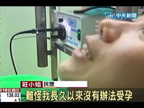 下面長蜘蛛網