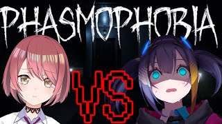 【Phasmophobia】怖がり同士の勝負！！【チレン・ザヴィ/燐夏・ライゼンバイン】