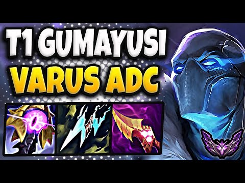 T1 Gumayusi Varus vs Aphelios [ ADC ] Lol Korea Master Patch 13.12 ✅
