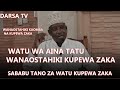 Watu Wa Aina Tatu Wanaostahiki Kupewa Zaka/ Sababu Tano Za Watu Kupewa Zaka/Sheikh Juma Abdallah