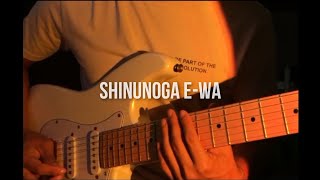 Download lagu Shinunoga E-Wa - Fujii (Electric Guitar Cover) mp3