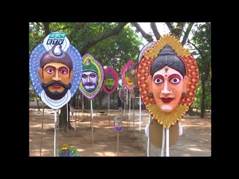 বাঙালির সর্বজনীন উৎসব পহেলা বৈশাখ আজ