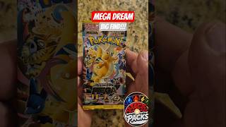 Big Hit from Mega Dream!!! #pokemon #pokemoncards #fyp #fypシ #151 #unboxing #anime #games #cards