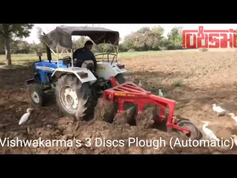 2 Disc Plough