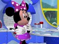 Mickey Mouse Clubhouse Presents Donald The Genie