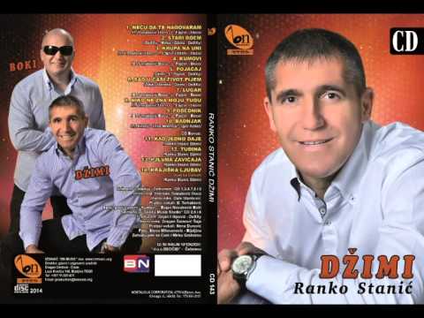 Ranko Stanic Dzimi i Cana   Krajiska Ljubav BN Music Etno 2014