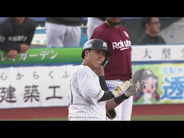 【4回裏】4番の一打!! マリーンズ・山口航輝 ピッチャー強襲の勝ち越しタイムリーヒット!!  2023年4月8日 千葉ロッテマリーンズ 対 東北楽天ゴールデンイーグルス