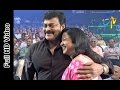 Megastar Chiranjeevi And Radhika In ETV 20 Years Celebrations 23rd August 2015