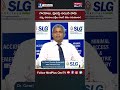 Does Eating Dal Cause Pus Find Out The Truth L Dr Gowri Shankar B Shorts MedPlusONETV