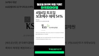 유튜브 썸네일