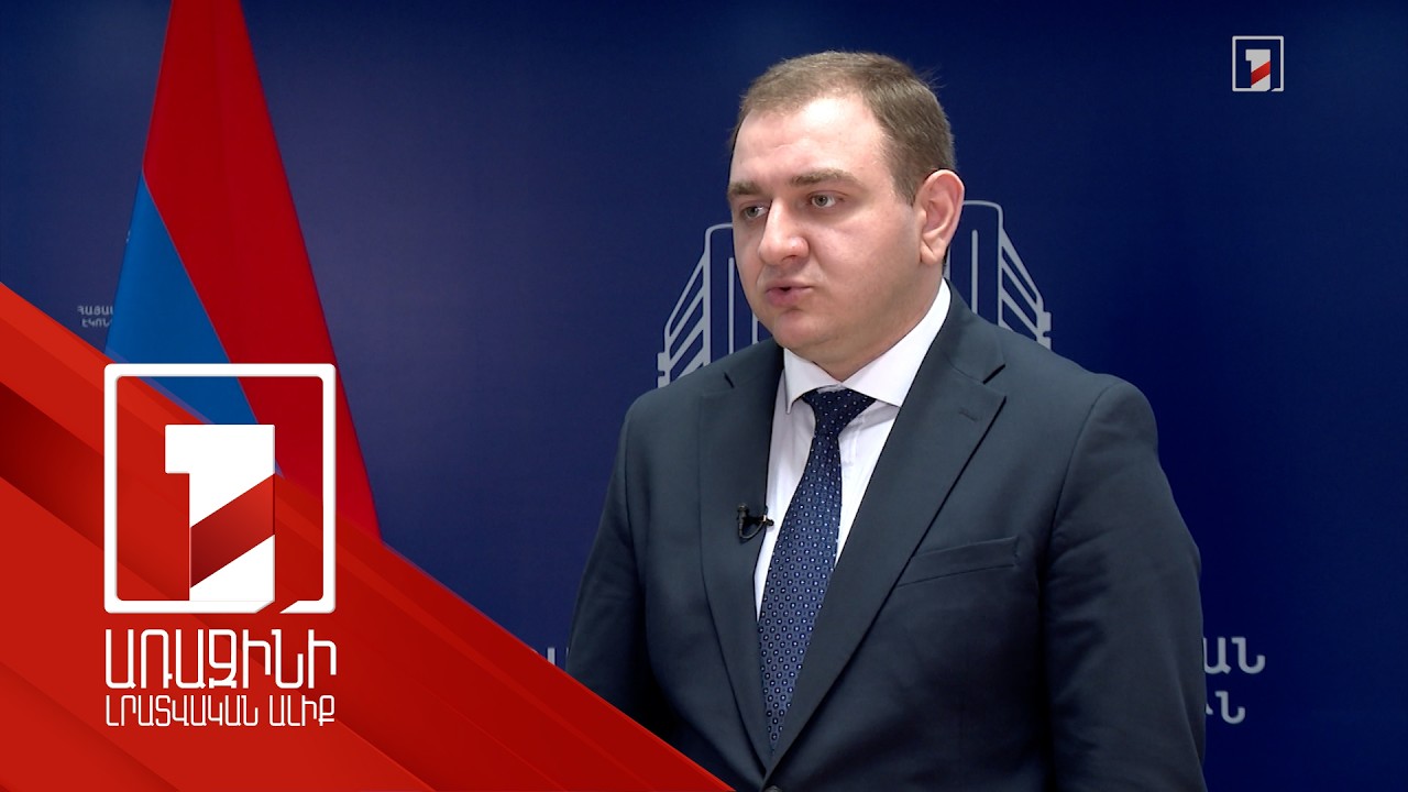 ԵՄ երկրներից Հայաստանն ամենամեծ առևտուրն արել է Գերմանիայի և Իտալիայի հետ. ինչ է արտահանվել ՀՀ-ից