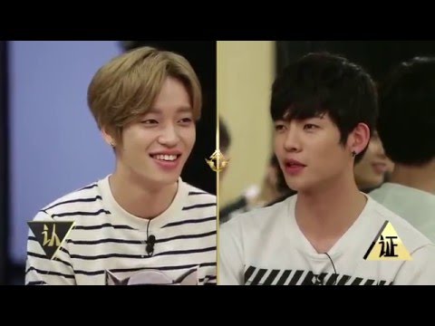 Rising! UP10TION Chapter5 (CH ver.)