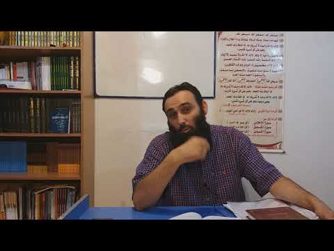 Shejh Albani dhe debati me havarixhet