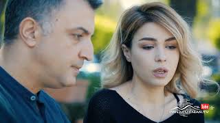 Մեր Թաղի Տղերքը, Սերիա 115 / Mer Taghi Tgherqy