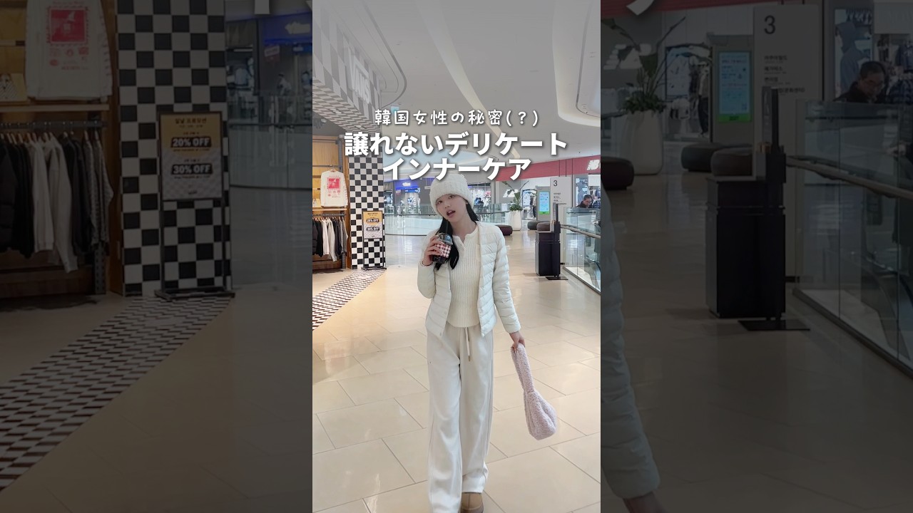 私の大好きな乳酸菌 #iheal