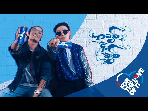 Oasix Y Zet ft.Glock - အချစ်နဲ့ချစ် // A Chit Nae Chit Official Music Video