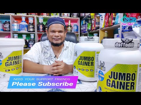 Daffodill Jumbo Mass Gainer