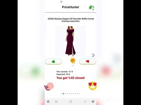 Price Hunter