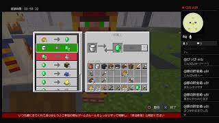 [Japan]PS4 上手くなりえない,方向音痴 マインクラフト 何作る？ 再開No.83 2026/7/16夜
