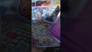 Bicho estranho, mas a arte é boa ... #pokemon #tcg #openboosters