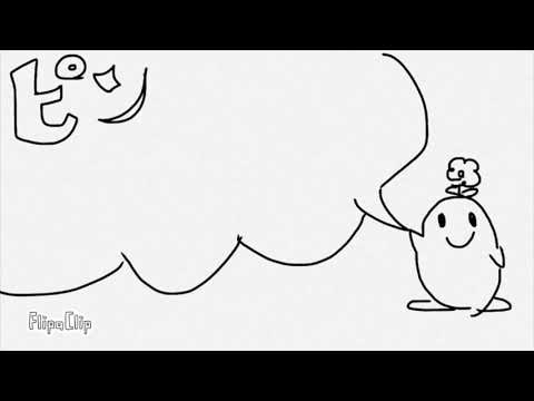 ぴんちゃんTV vol.2【聖徳大学 児童学部】