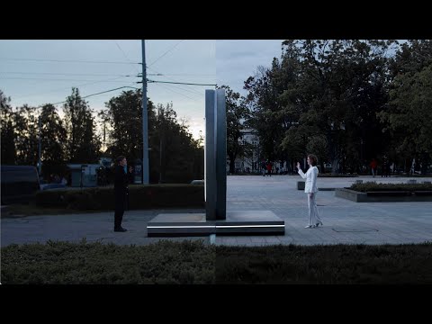 Portals - Bridge to a United Planet