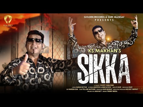 Sikka