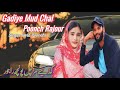 Official Song Released || Gadiye Mud Chal Poonch Rajour || New Song 2024 || Singer Javid Poonchi