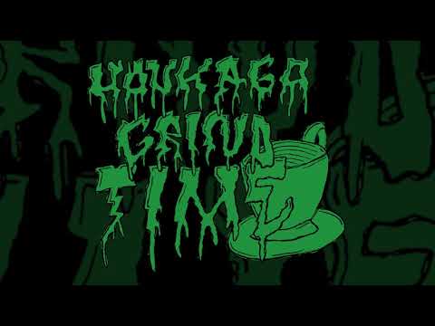 DBD & Friends: Houkago Grind Time  - Y Is For Yo