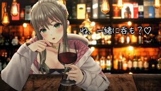【 #晩酌 】今週もお疲れ様🥂一杯付き合ってくれない? / 松永依織