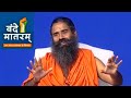 Vande Mataram India TV: If a war is needed to bring peace, so be it, says Baba Ramdev