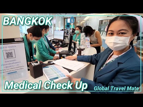 BANGKOK Medical Check Up Praram 9 Hospital 🇹🇭 Thailand Expat Healthcare