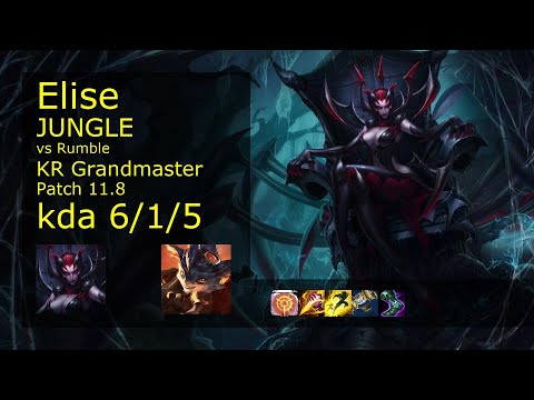 Elise Jungle vs Rumble - KR Grandmaster 6/1/5 Patch 11.8 Gameplay // [롤] 엘리스 vs 럼블 정글