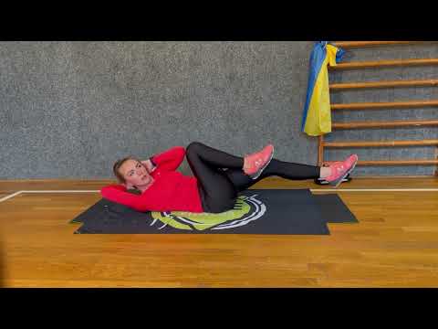 комплекс на прес