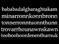 DON'T PANIC: it's only Finnegans Wake - thunderword #1