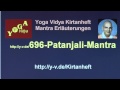Patanjali Mantra - Interpretation und Übersetzung ...