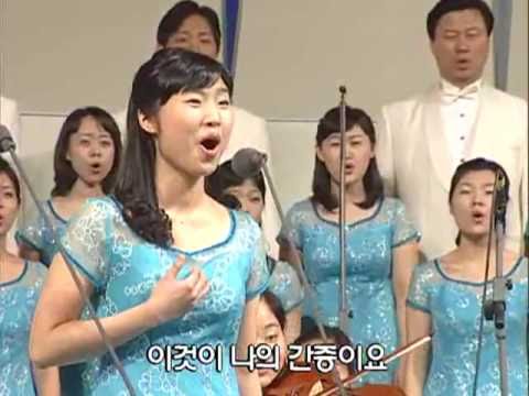 CCB HINOS - Hino 138 -(melodia) Coral Coreano