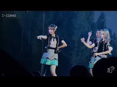 [Fancam] 211120 CGM48 (Sita Focus) - CGM48 @ Roadshow Central Si Racha