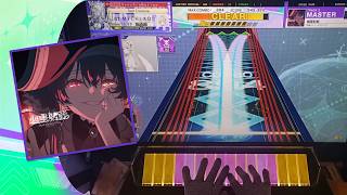 [CHUNITHM] 幽霊船戦 - 宝鐘マリン(ホロライブ) | Master Lvl. 14+ | First Try
