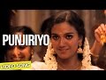 Punjiriyo Ennul Aayiram Video Song Haricharan Rita Krishna Kumar