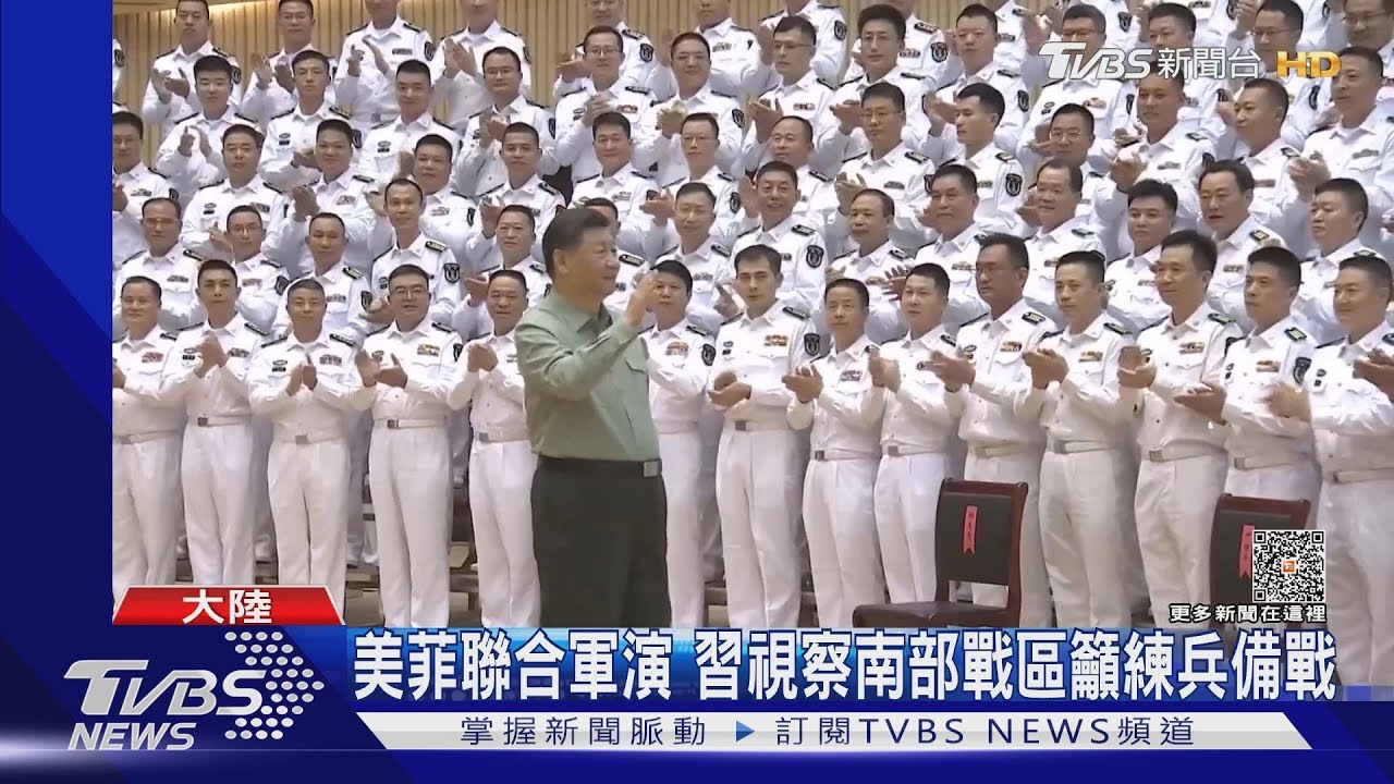 美菲聯合軍演 習視察南部戰區籲練兵備戰