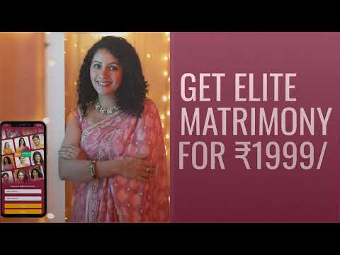 Mega Matrimony video thumbnail