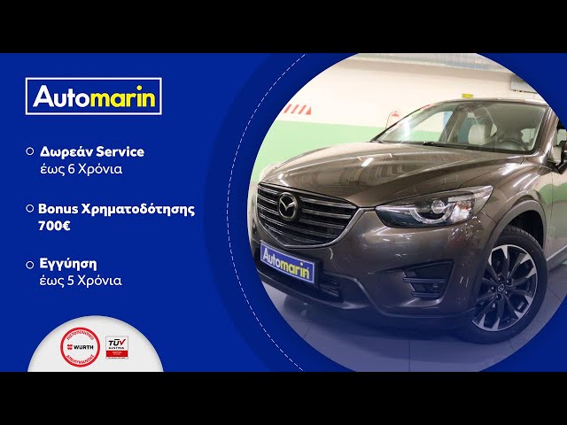 Automarin - Mazda CX-5 2.2 (2015)-preview