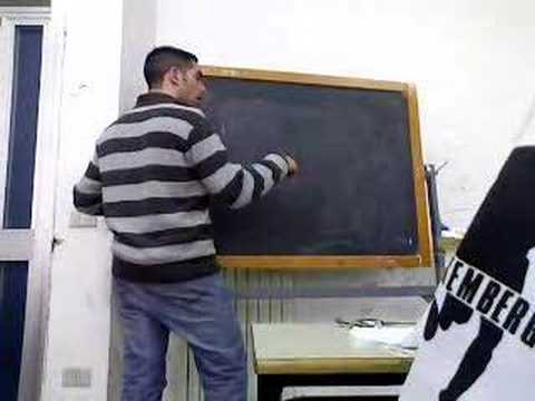 Interrogazione di Paolo Conte