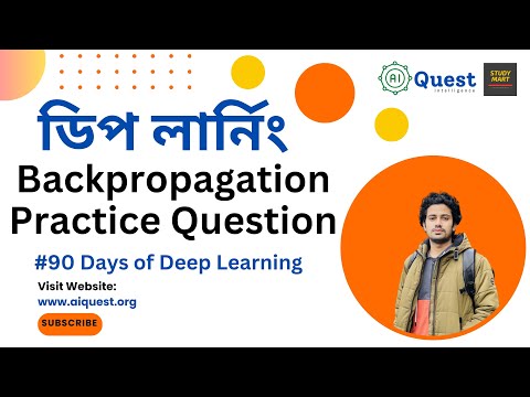 Data Science Bangla Tutorial Learn Python Data Science Artificial Intelligence aiquest