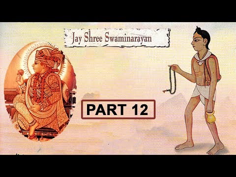 Swaminarayan Serial - Part 12