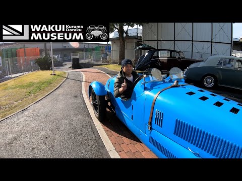 1937 Delahaye 135MS / WAKUI MUSEUM, JAPAN [4K]